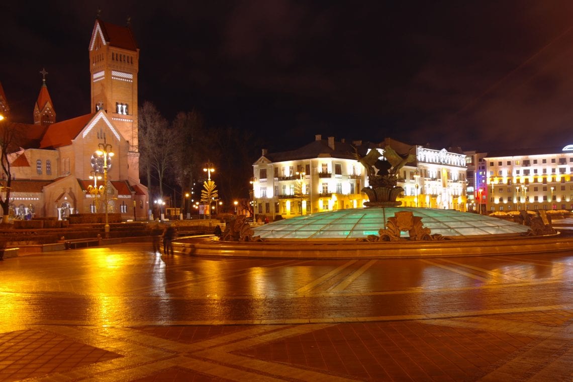 minsk independence square at night