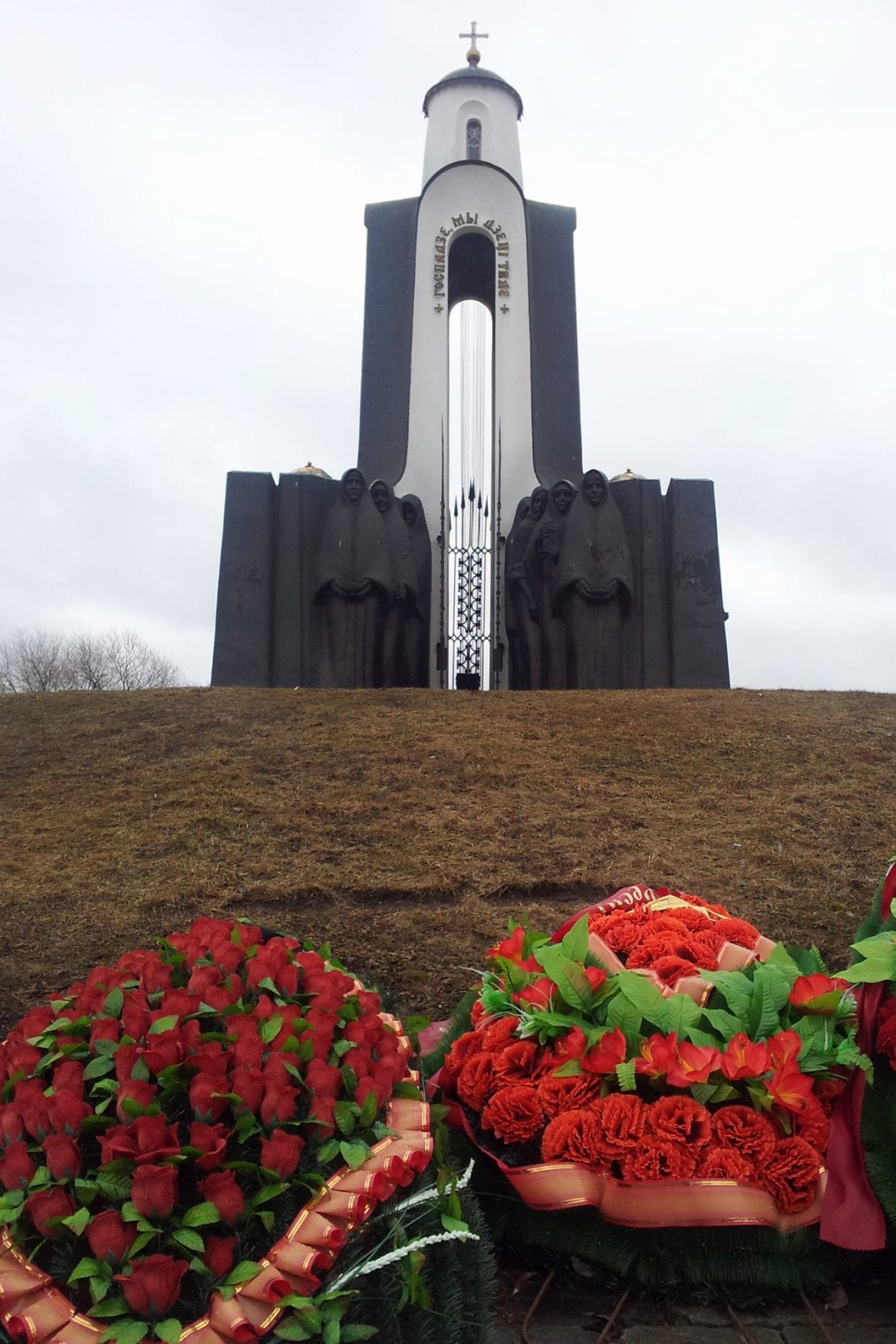 minsk monument to the fallen 3