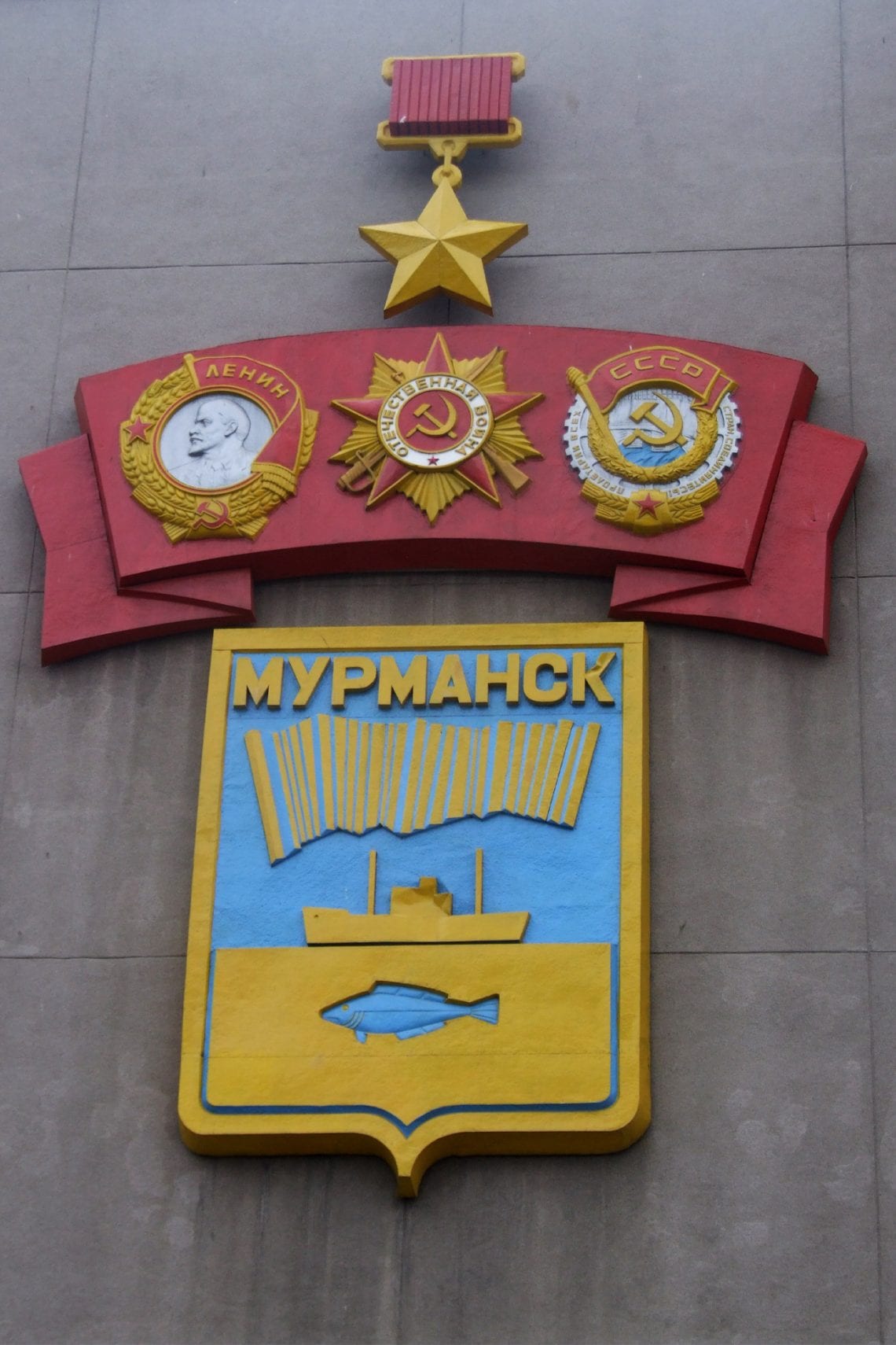 murmansk challenge city icon